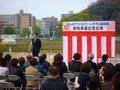 201003130 201003130