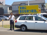 200906280
