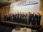 201201152