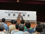 201208191 201208191