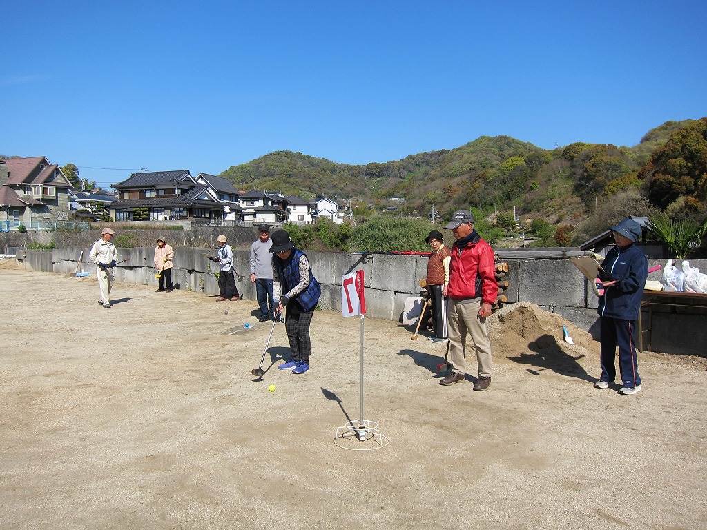 坂の上の雲ちゃん 電脳広場 地域ニュース