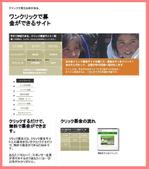 200607120