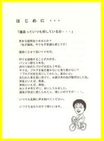 200704151