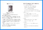 200706280